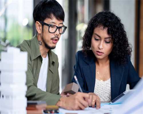 关于房地产,财政部通报三方面政策措施