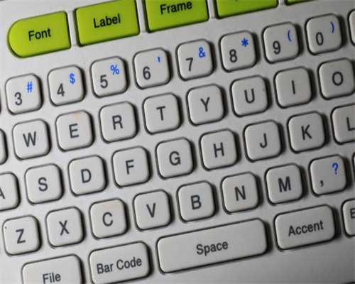 企业出海的下一张船票——安全合规