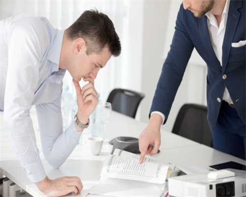 北京赶趟出行科技有限公司被罚款二百元