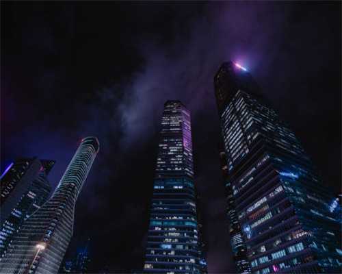 关于房地产,财政部通报三方面政策措施